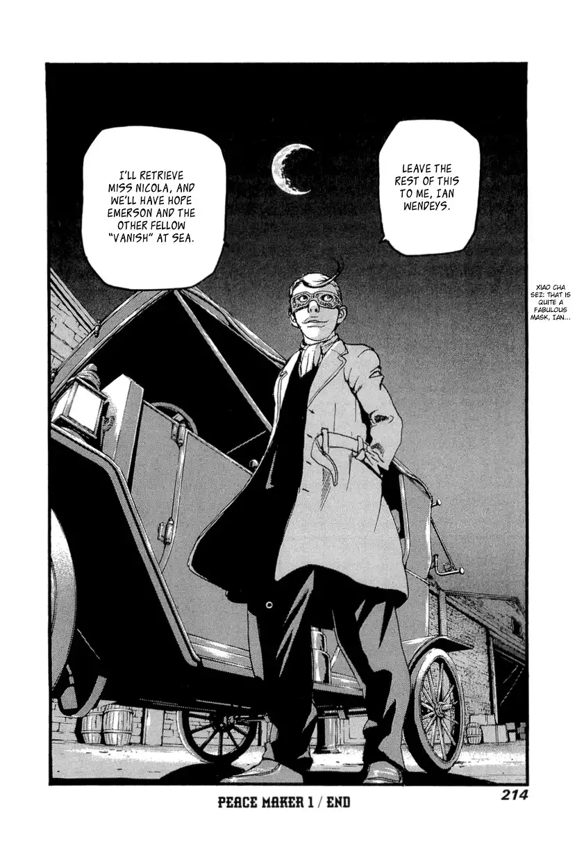 Peace Maker Chapter 6 35